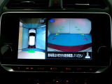 アラウンドモニター 白線や駐車車両をナビ及びルームミラーに表示 駐車している車両との位置関係も一目で分かって安心です