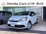 山口県にあるホンダ正規中古車ディーラーです。ご安心して他の写真もご覧ください。「お店の在庫一覧」をクリックして頂くと私共の在庫が閲覧出来ます。どうぞご覧ください!