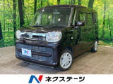 SDナビ セーフティサポート 両側電動スライドドア スマートキー