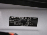 県内の少し離れた店舗にある場合でも、お近くの店舗にてどのお車もご購入頂けますのでご安心ください。