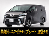 最長7年最大437項目全国対応保証完備!車両問い合わせコード「66560」