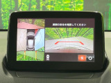 【360&deg;ビューモニター】専用のカメラにより、上から見下ろしたような視点で360度クルマの周囲を確認することができます☆死角部分も確認しやすく、狭い場所での切り返しや駐車もスムーズに行えます。