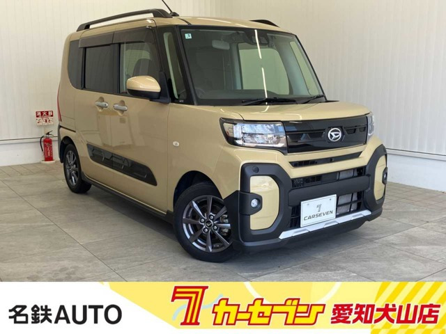 タント ファンクロス 