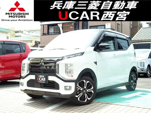 eKクロス EV P
