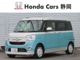 HONDA中古車認定ディーラー『U-Select沼津東』です。新車からの1オーナー車、コンディションが良い車両を取り揃えております。車両状態証明書付きです。