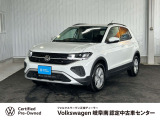 2025年式 T-Cross Active ピュアホワイト入荷しました。
