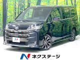 両側電動スライドドア 純正10.5型メモリーナビ フリップダウン ETC