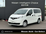 令和7年式 NV200です。画像をご覧頂ければクルマ探しの参考になると思います。気になる所がありましたら、カートピア東海まで、お問い合わせ下さい。