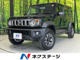 禁煙車 コーナーセンサー スマートキー シートヒーター LEDヘッド