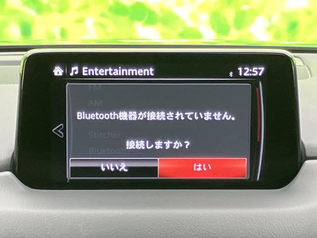 マツダ CX-8 2.5 25S Lパッケージ 4WD の中古車詳細 (68,510km