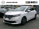 当店のおクルマをご覧いただき、誠にありがとうございます♪NISSANクオリティショップ認定【日産神奈川・Carスクエア上大岡店】です!