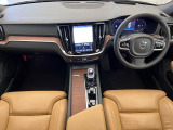 V60 アルティメット B4 