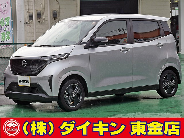 サクラ X 大画面ナビTV 全方位モニター 禁煙車