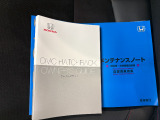 取扱説明や、整備記録もありますので、ご安心下さい