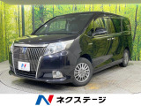 両側電動スライドドア 純正9型ナビ 後席モニター バックカメラ 禁煙車