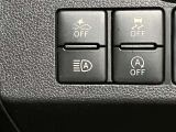 スマートアシストOFFスイッチ・VSC OFFスイッチ・オートマチックハイビームスイッチ・Stop&Startキャンセルスイッチです。