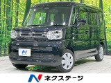 セーフティサポート 両側スライド 禁煙車 LEDヘッド オートライト