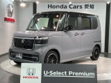 全国納車可 第三者機関証明書付 H SENSING 2ト-ン 最長5年保証 ワンオ-ナ- ナビLXU-242NBi TV Rカメラ CD録音装備のN-BOXカスタム ターボコーディネートスタイル入庫!