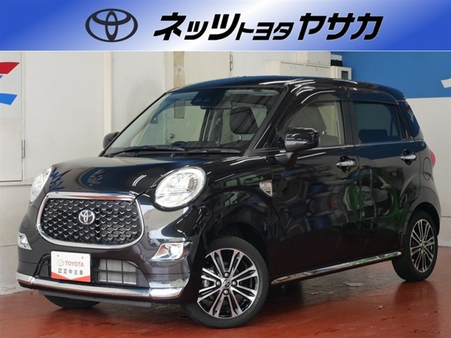 ピクシスジョイ F G SAIII プライムコレクション 