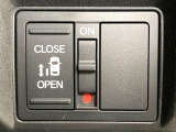 【パワースライドドア】スマートキーや運転席のスイッチでスライドドアの開閉が可能♪電動だから力を入れてドアを開ける必要が無く、小さいお子様でも、重い荷物を持っている時もラクに開け閉めできます♪