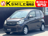 ★この度は、軽スマイルのeKワゴンをご覧いただき誠にありがとうございます!