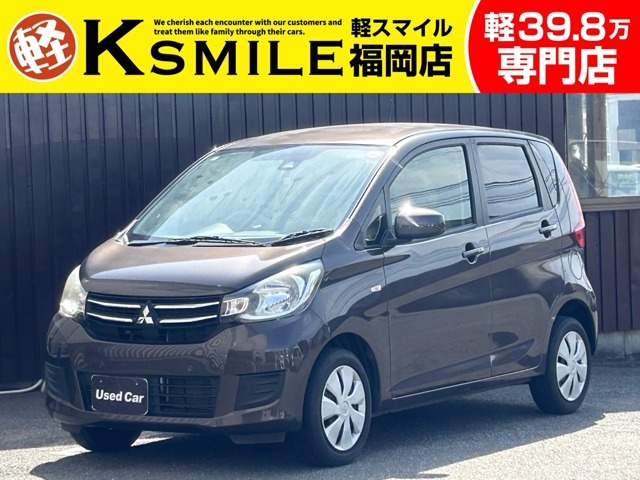 eKワゴン M e-アシスト プラスエディション 禁煙車 純正ナビ Bluetooth CD