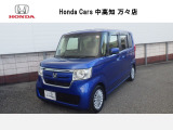 新しく入庫いたしました!当社自慢のお車です。横にこの車のセールスポイントを、写真と説明でアピールしてあります!まずはご覧になってください。いろんなところをチェックできますよ。