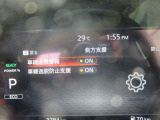 LDP(車線逸脱防止支援システム)+LDW 警告音とともに、ブレーキを制御することで車両をもとの車線内に戻すような力を短時間発生させ、クルマを車線内に戻すようドライバーのステアリング操作をアシストします。