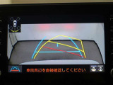 バックモニターで、後方を確認しながら安心して駐車することができます。運転初心者も熟練者も必須の機能ですよ!
