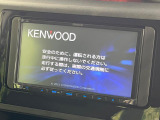 【ナビゲーション】使いやすいナビで目的地までしっかり案内してくれます。各種オーディオ再生機能も充実しており、お車の運転がさらに楽しくなります!!