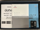 スマートキーは鍵をバッグに入れたままでもドアロックの開閉やエンジンのON・OFFができます。夜間や雨の日も鍵を探さなくて良いので便利です。