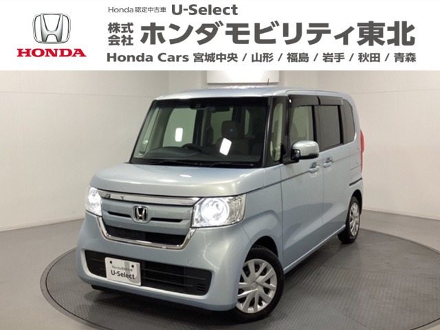 N-BOX G L ホンダセンシング 