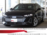 アウディ A5アバント TFSI 110kW