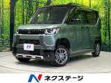 Bluetooth フルセグ スマートキー デジタルインナーミラー