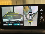 全方位モニターがついています! 車の周囲を360&deg;安全確認できるので、普段の駐車はもちろんの事、縦列駐車や幅寄せの際にも活躍してくれますよ。