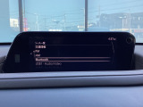 Bluetoothに接続することで、スマートフォンに入っている音楽アプリを車内で楽しめたり、通話が出来ます♪