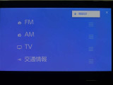 多彩なメディアを搭載しているので、ドライブがますます楽しくなりますね?