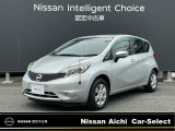 日産愛知販売 CarーSeiect中川の在庫車をご覧頂きまして誠にありがとうございます。この他にも画像がございますので、是非ご覧頂ければと思います。より詳しくお車をご覧いただけます。
