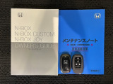スマートキーは鍵をバッグに入れたままでもドアロックの開閉やエンジンのON・OFFができます。夜間や雨の日も鍵を探さなくて良いので便利です。