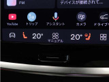 Google搭載によりさまざまな機能をハンズフリー操作できます。フロントにはシートヒーター&シートエアコン、ステアリングホイールヒーターを装備!北欧スウェーデン発祥のブランドならではのオプションです。