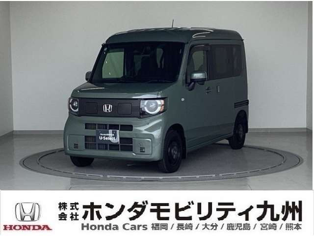 ホンダ N-VAN e: 