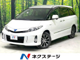 4WD 両側電動スライドドア 純正SDナビ バックカメラ AC100V