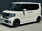 この度は、当店のお車をご覧いただきまして誠にありがとうございます。お気軽にお問い合わせください。