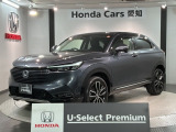 全国納車可 第三者機関証明書付 H SENSING 最長5年保証 ワンオ-ナ- ナビVXM-215VZi TV Rカメラ CD録音 BTオ-ディオ DVD ドラレコ装備のヴェゼル e:HEV Z入庫!