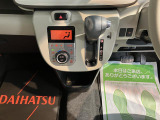 大事な愛車で特別な日をより楽しく、いつもの毎日をさらに快適に過ごせるようスタッフがお手伝いします♪