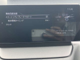 【スマート・シティ・ブレーキ・サポート+AT誤発進抑制制御】4km〜80km/hの範囲の走行中に、衝突の危険を近赤外線で察知。2段階でブレーキ制御をしてくれます。