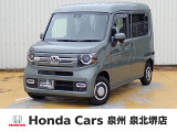 R7年式ホンダセンシング付きN-VAN入荷しました!元当社社有車!■純正ナビ■Rカメラ■ETC■LED■ドラレコ