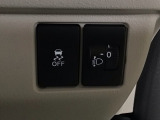 車が大好きなスタッフが心をこめて接客いたします。お客様一人一人のお車に対する思いや気持ちをうかがい、充実した時間が過ごせるよう努めます。