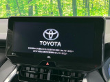 ハリアー 2.5 ハイブリッド Z 