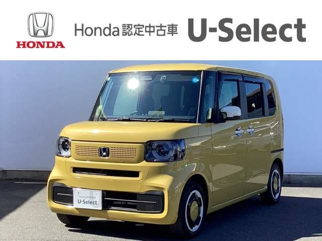 N-BOX ファッションスタイル 